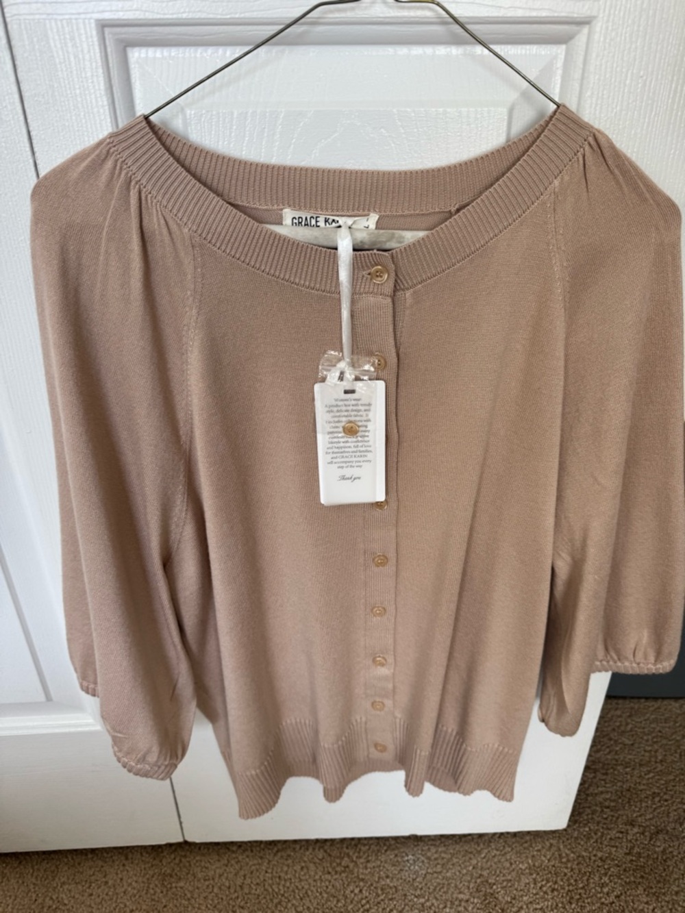Grace Karin Beige Button-Front Lightweight Cardigan
